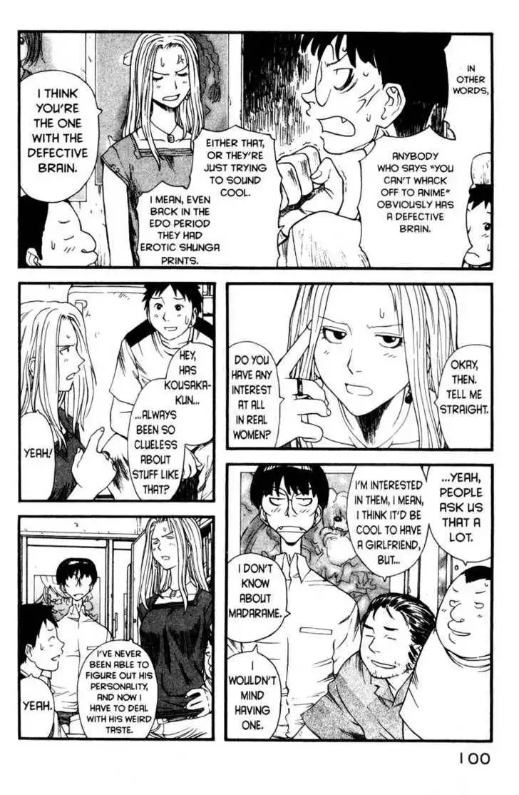 Genshiken - The Society for the Study of Modern Visual Culture Chapter 4 14